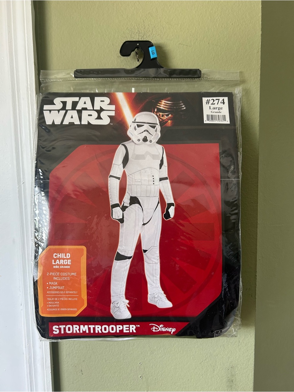 Disney Star Wars Stormtrooper Kids Costume - White & Black